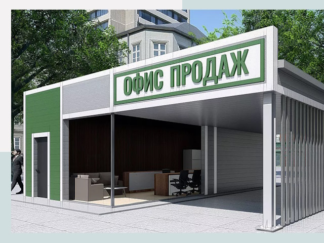 Строительство офисных здания в Кинешме