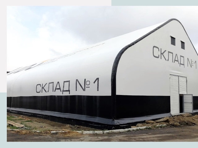 Брендирование ангаров в Кинешма от 606 руб. — выделяйтесь!